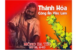 Mồng Ba Tết Đinh Dậu – Thánh Hóa Công Việc Làm An ( Mt 25, 14-30 ) ( 30-01-2017 )