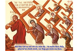 Chúa nhật XXII Quanh năm A (Mt 16, 21-27) năm 2026